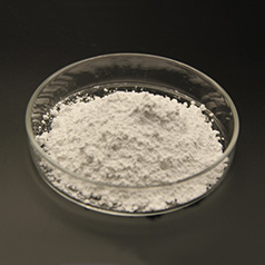 Fused Yttirum Plasma Powder